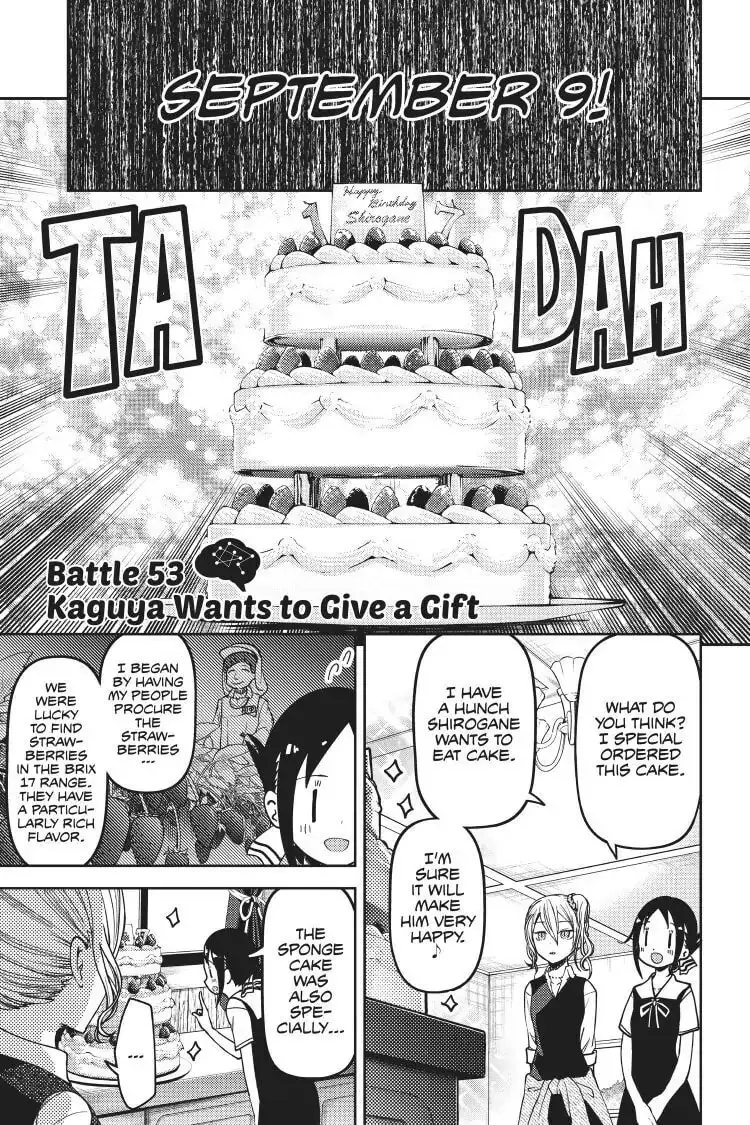 Kaguya-sama: Love is War (Colored) - Chapter 53 - Page 1