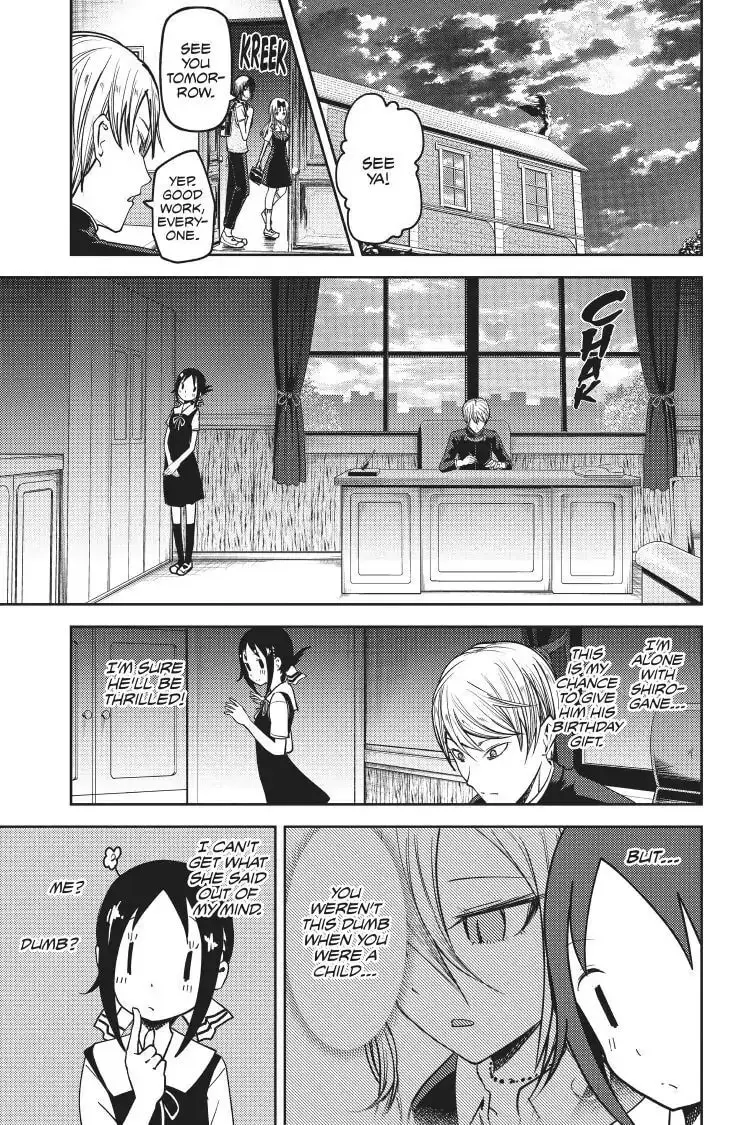 Kaguya-sama: Love is War (Colored) - Chapter 53 - Page 3