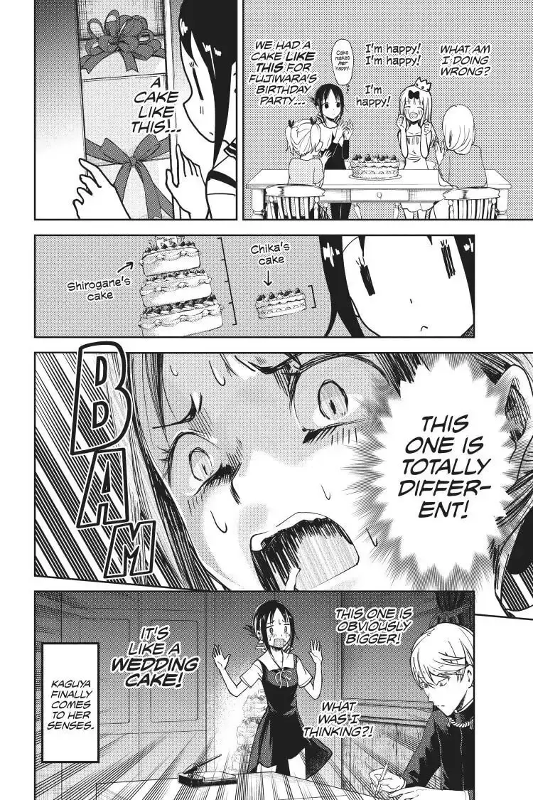 Kaguya-sama: Love is War (Colored) - Chapter 53 - Page 4