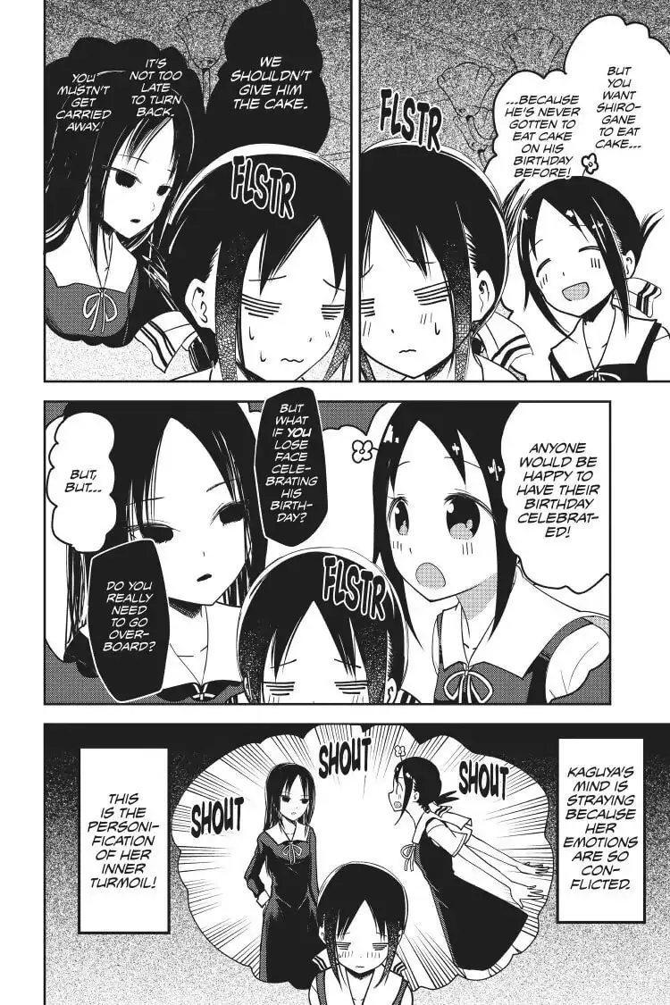 Kaguya-sama: Love is War (Colored) - Chapter 53 - Page 6