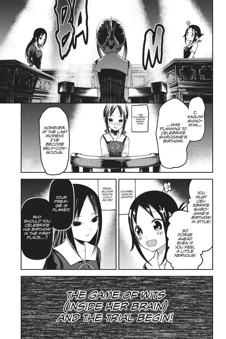 Kaguya-sama: Love is War (Colored) - Chapter 53 - Page 7