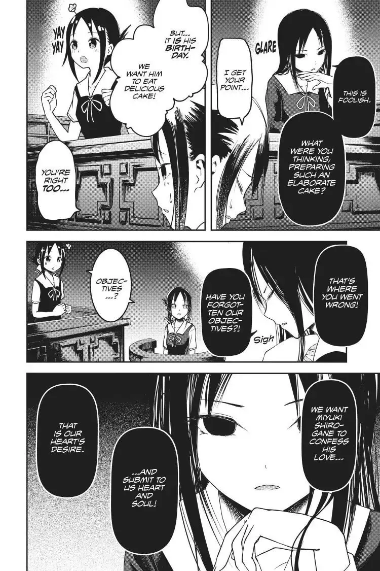 Kaguya-sama: Love is War (Colored) - Chapter 53 - Page 8