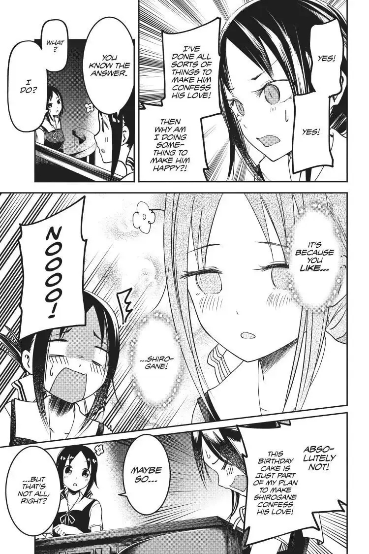 Kaguya-sama: Love is War (Colored) - Chapter 53 - Page 9
