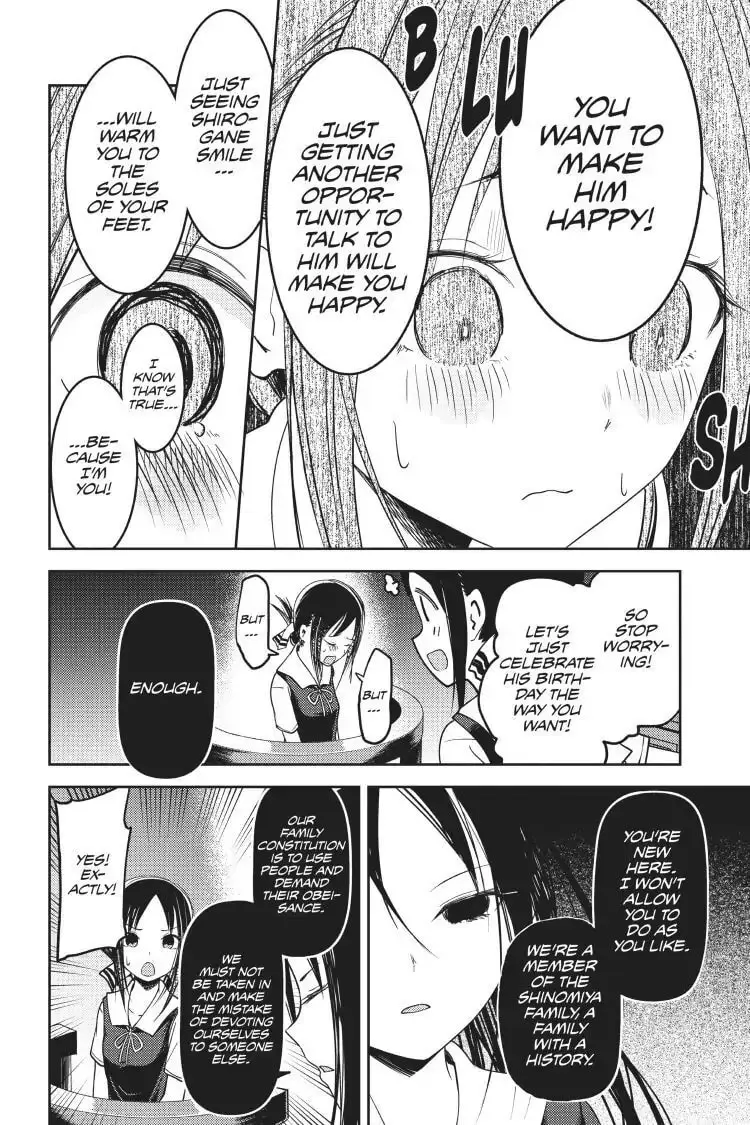Kaguya-sama: Love is War (Colored) - Chapter 53 - Page 10