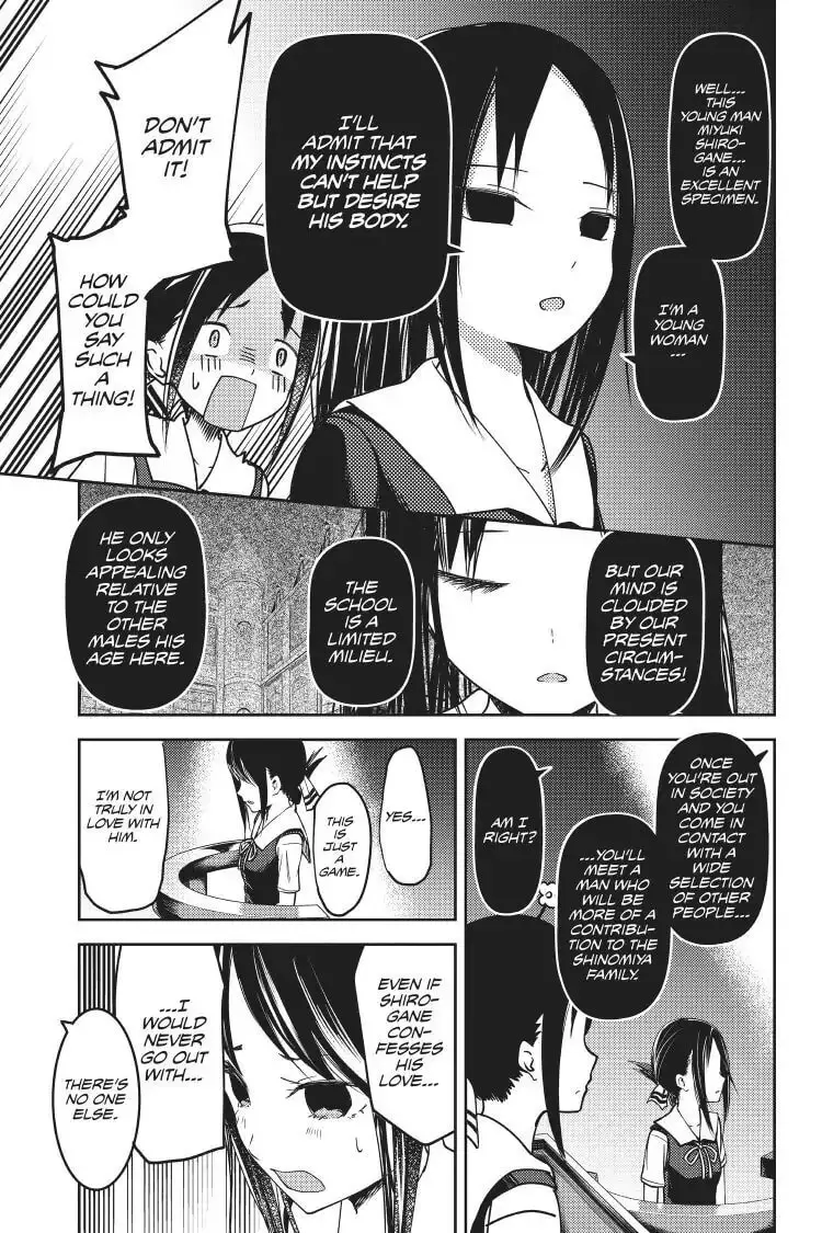 Kaguya-sama: Love is War (Colored) - Chapter 53 - Page 11