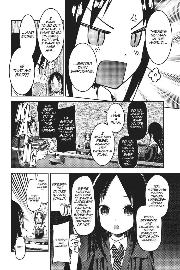 Kaguya-sama: Love is War (Colored) - Chapter 53 - Page 12