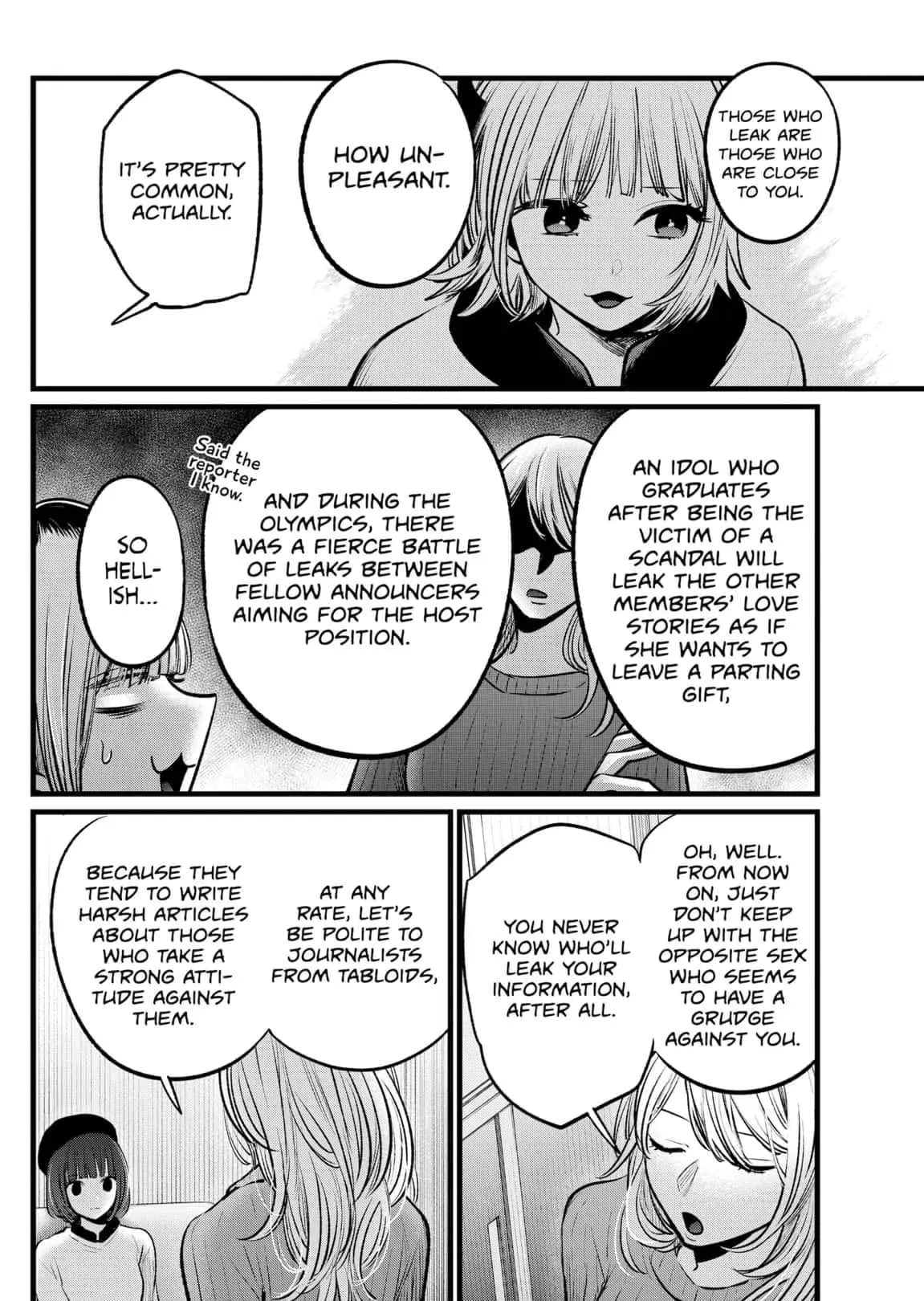 OSHI NO KO - Chapter 104 - Page 12