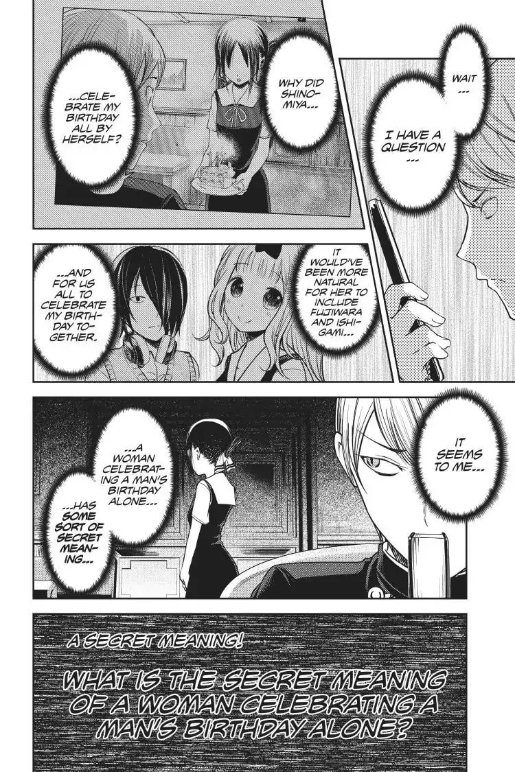 Kaguya-sama: Love is War (Colored) - Chapter 54 - Page 2