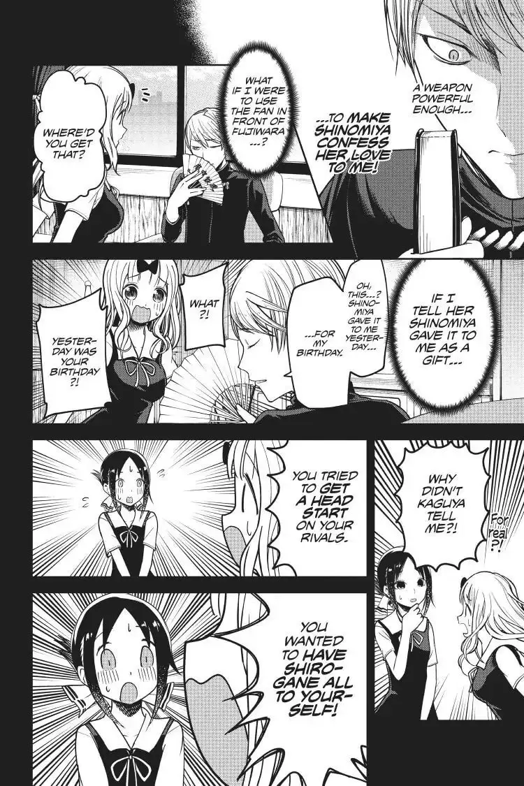 Kaguya-sama: Love is War (Colored) - Chapter 54 - Page 4