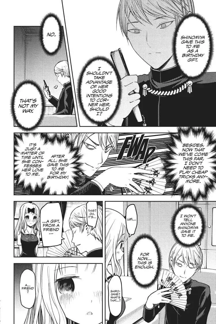 Kaguya-sama: Love is War (Colored) - Chapter 54 - Page 6