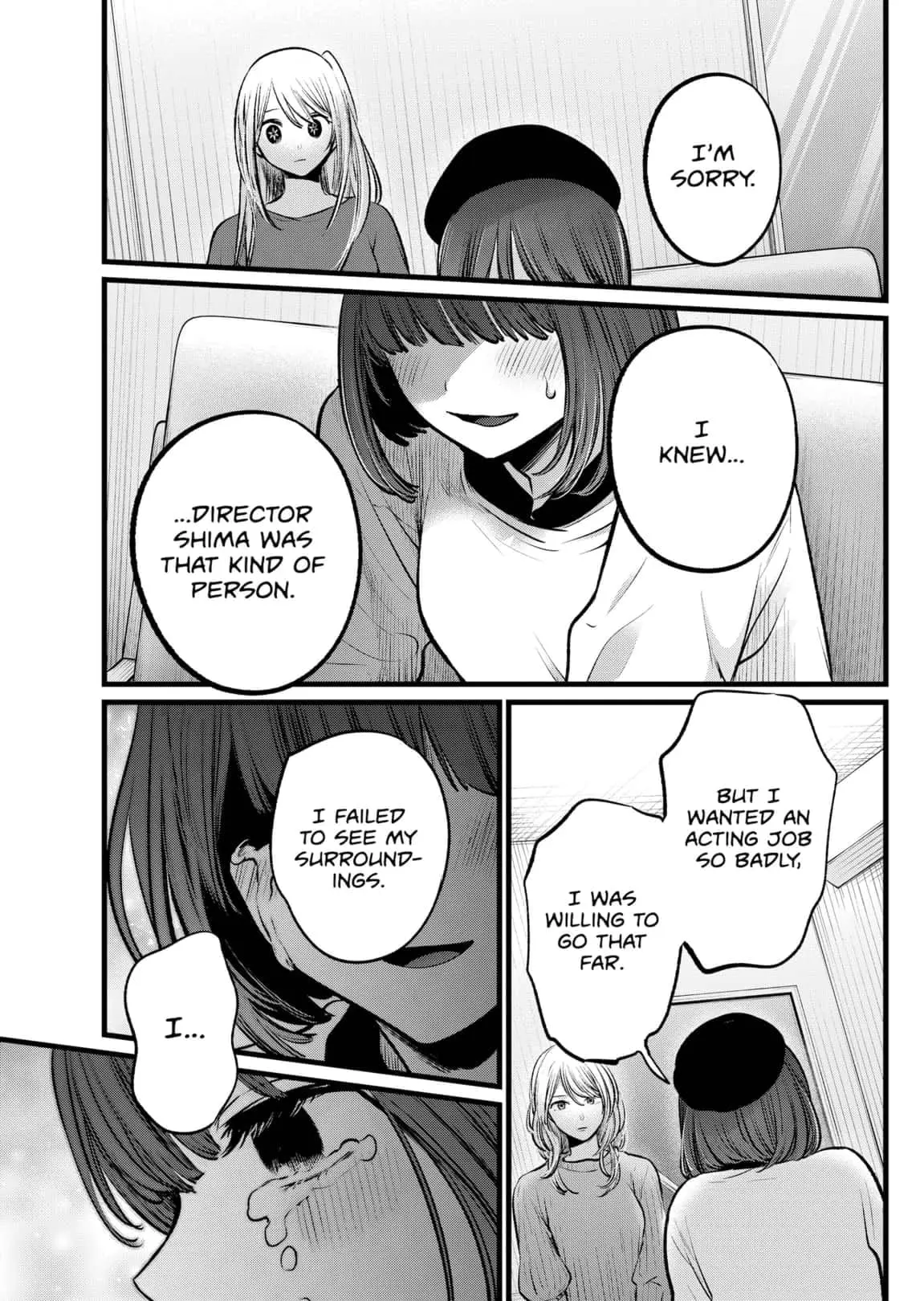 OSHI NO KO - Chapter 104 - Page 13