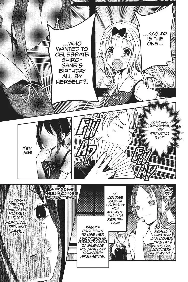 Kaguya-sama: Love is War (Colored) - Chapter 54 - Page 13