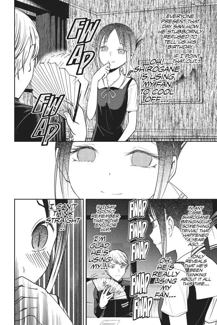 Kaguya-sama: Love is War (Colored) - Chapter 54 - Page 14