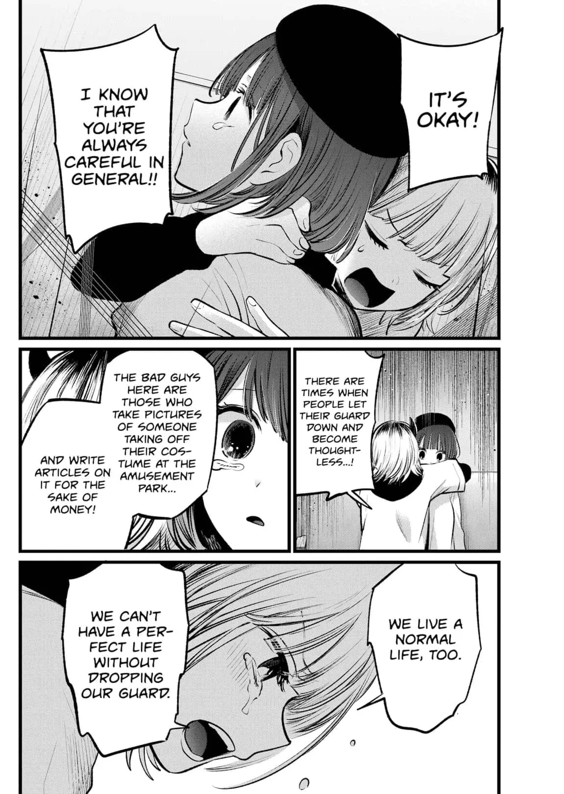 OSHI NO KO - Chapter 104 - Page 14