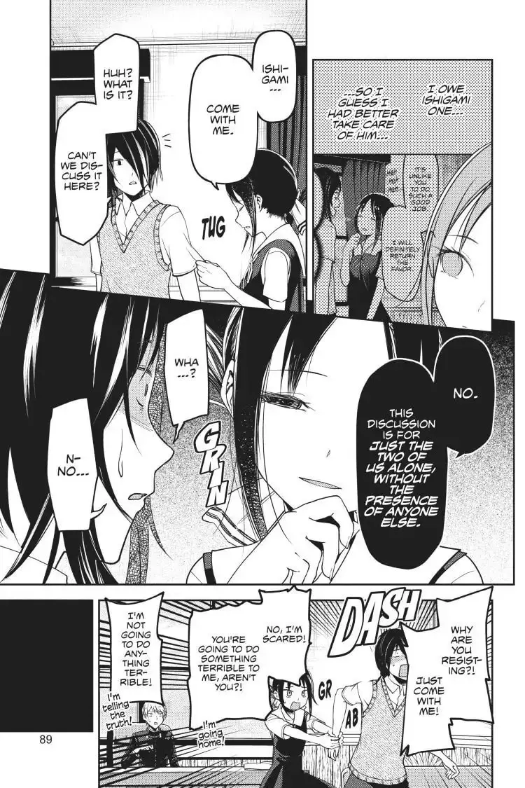 Kaguya-sama: Love is War (Colored) - Chapter 55 - Page 3