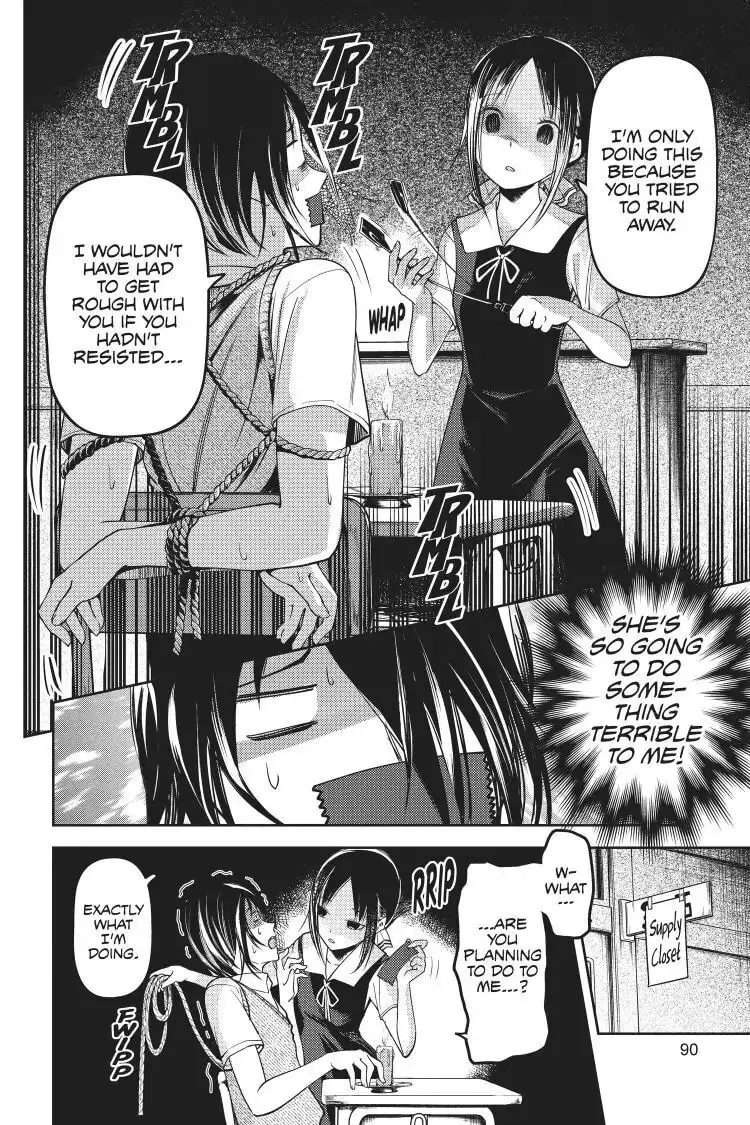 Kaguya-sama: Love is War (Colored) - Chapter 55 - Page 4