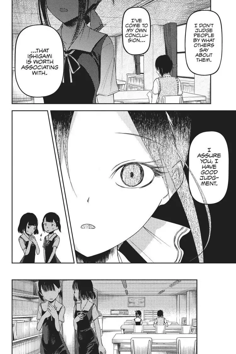 Kaguya-sama: Love is War (Colored) - Chapter 55 - Page 14