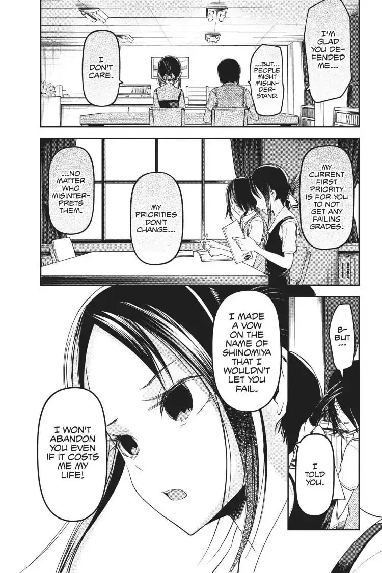 Kaguya-sama: Love is War (Colored) - Chapter 55 - Page 15