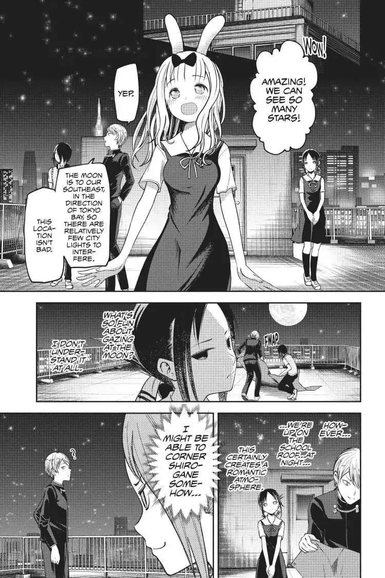 Kaguya-sama: Love is War (Colored) - Chapter 56 - Page 3