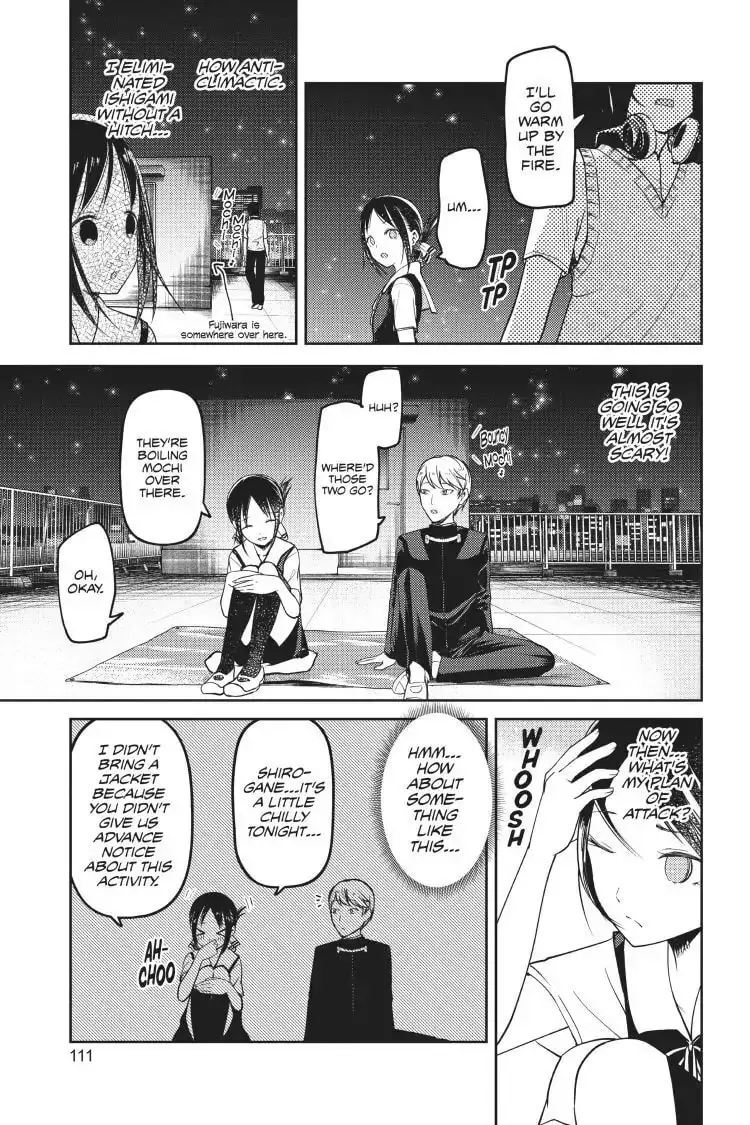 Kaguya-sama: Love is War (Colored) - Chapter 56 - Page 5