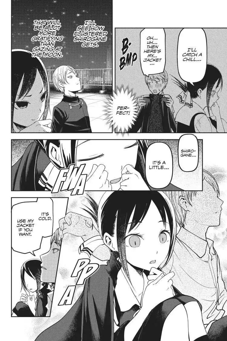 Kaguya-sama: Love is War (Colored) - Chapter 56 - Page 6