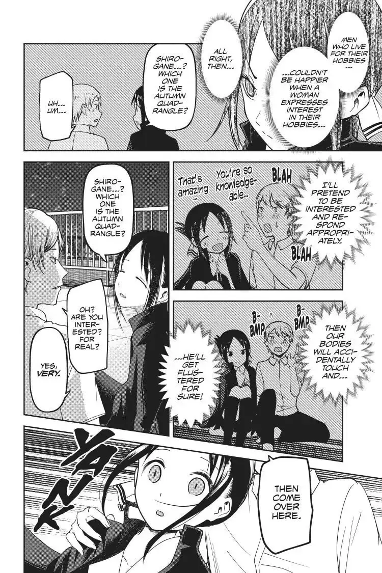 Kaguya-sama: Love is War (Colored) - Chapter 56 - Page 10