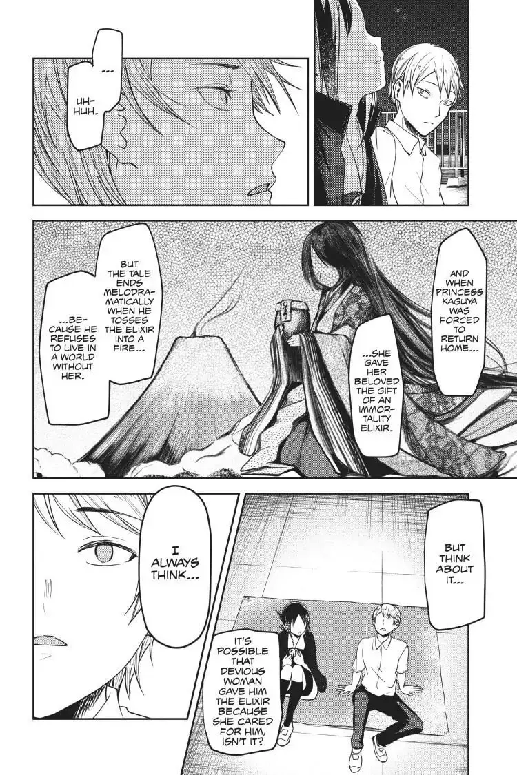 Kaguya-sama: Love is War (Colored) - Chapter 56 - Page 14
