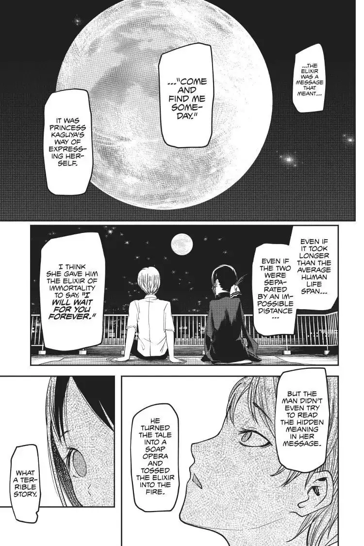 Kaguya-sama: Love is War (Colored) - Chapter 56 - Page 15