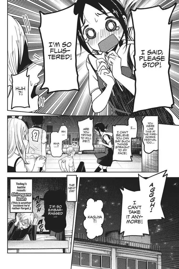 Kaguya-sama: Love is War (Colored) - Chapter 56 - Page 18
