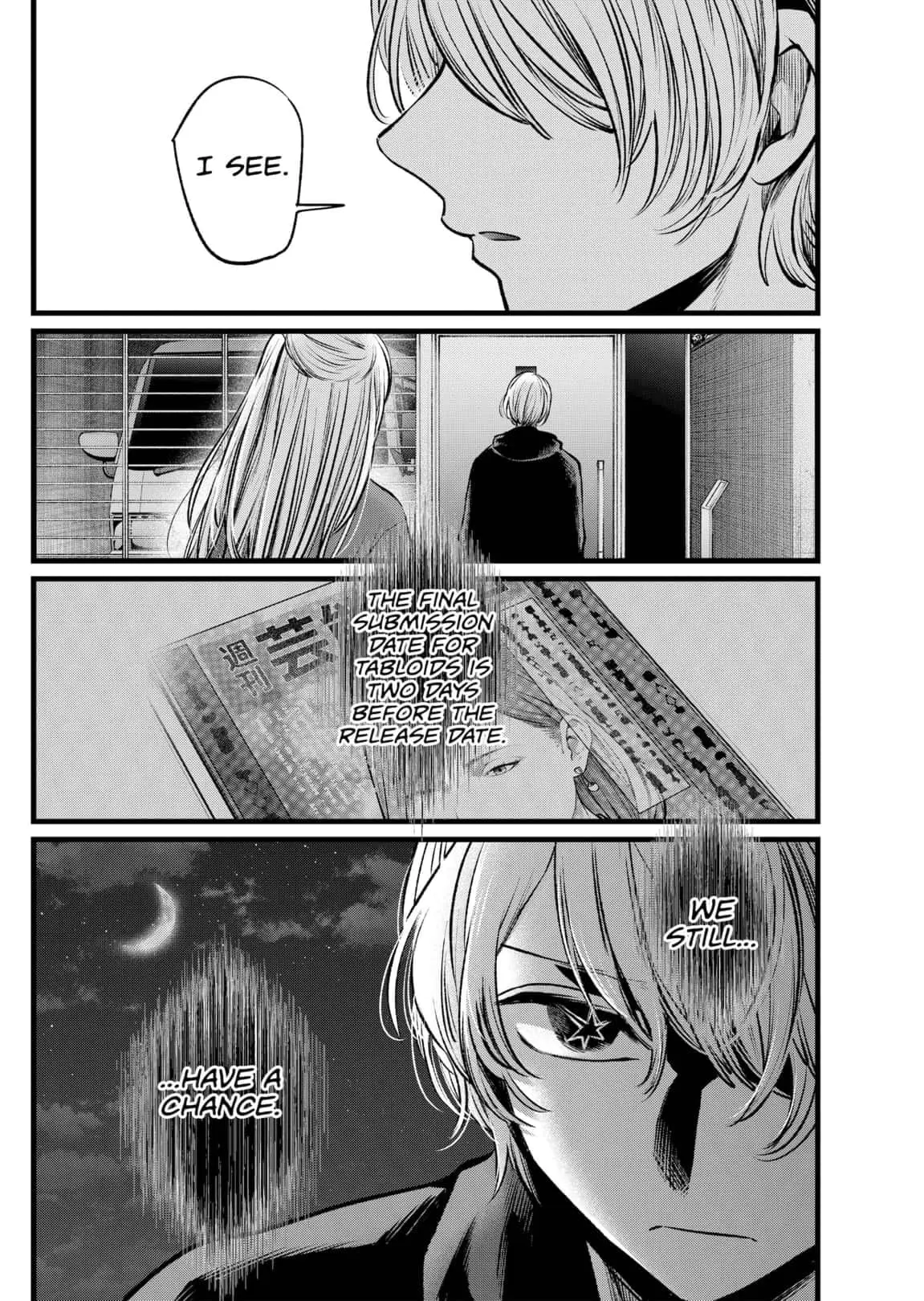 OSHI NO KO - Chapter 104 - Page 18