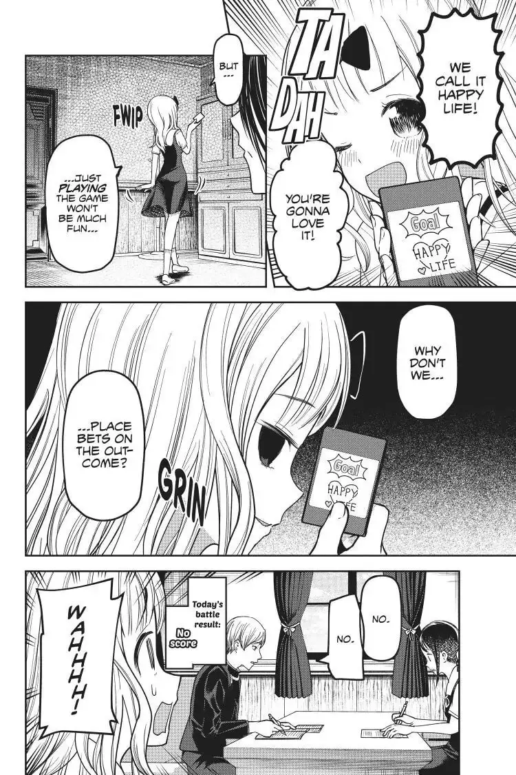 Kaguya-sama: Love is War (Colored) - Chapter 57 - Page 2