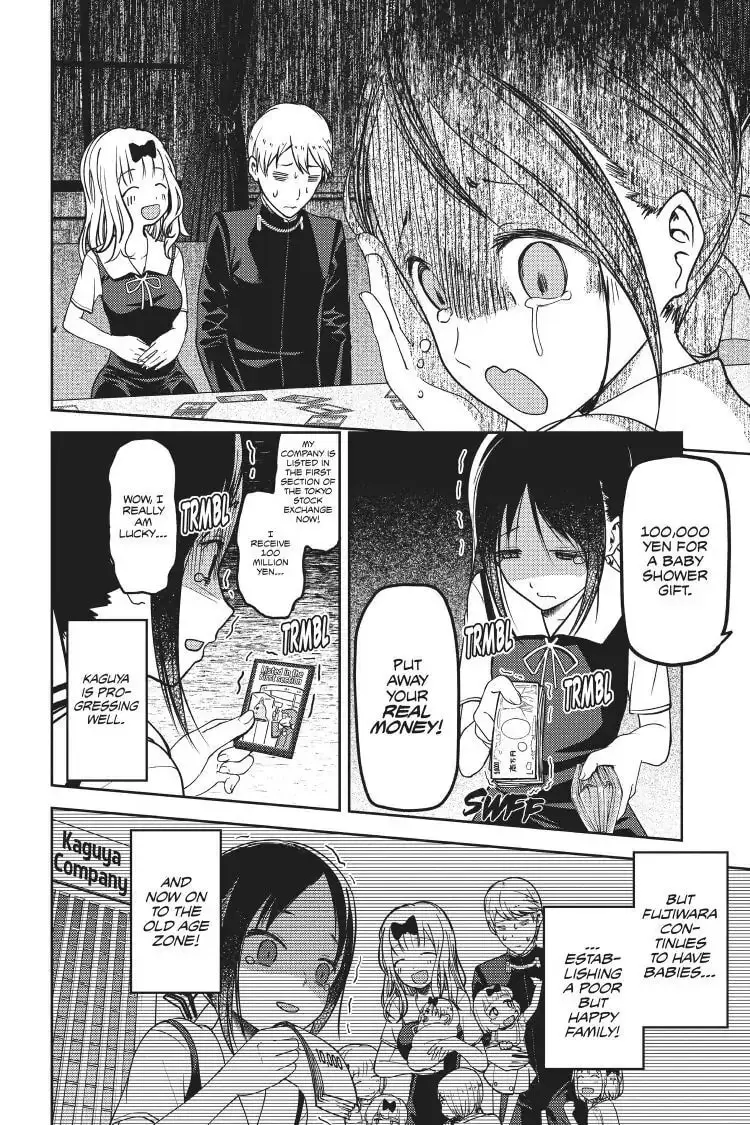Kaguya-sama: Love is War (Colored) - Chapter 57 - Page 12