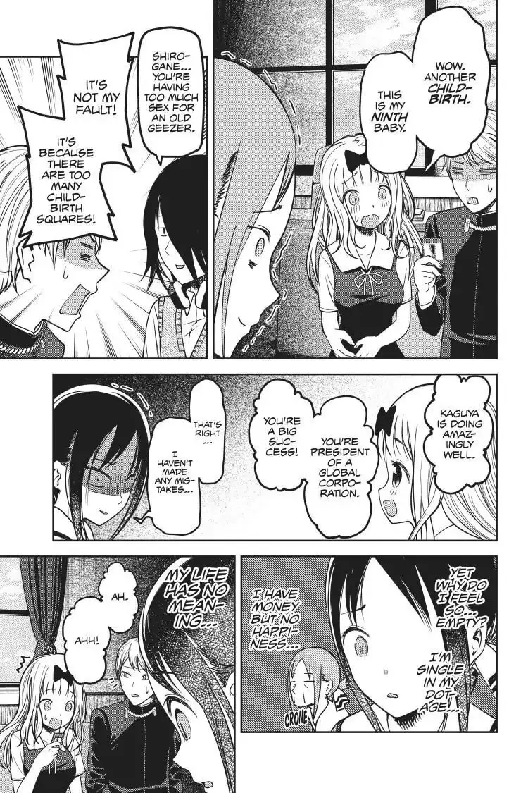 Kaguya-sama: Love is War (Colored) - Chapter 57 - Page 13