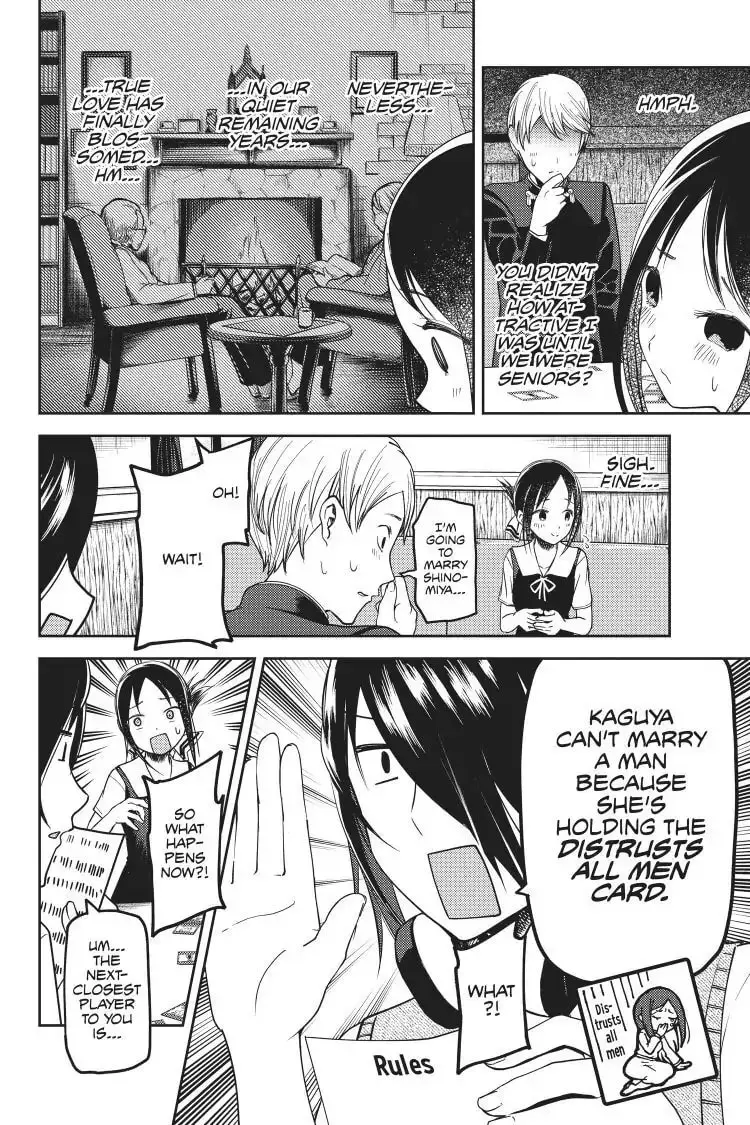 Kaguya-sama: Love is War (Colored) - Chapter 57 - Page 16