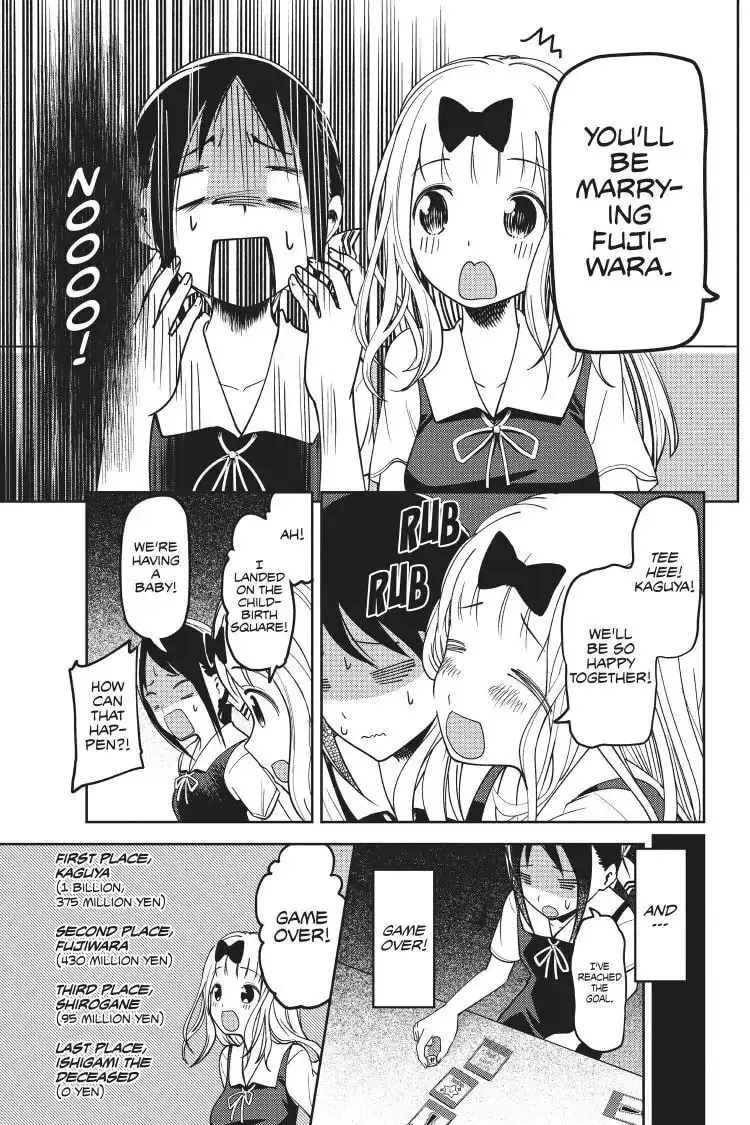Kaguya-sama: Love is War (Colored) - Chapter 57 - Page 17