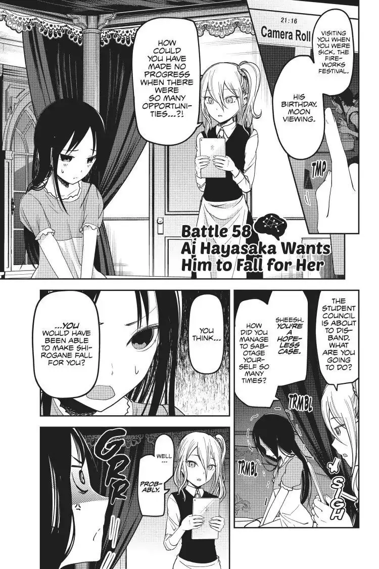 Kaguya-sama: Love is War (Colored) - Chapter 58 - Page 1