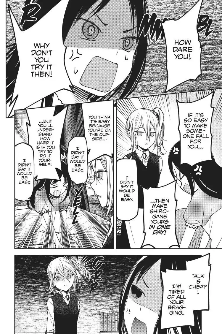 Kaguya-sama: Love is War (Colored) - Chapter 58 - Page 2
