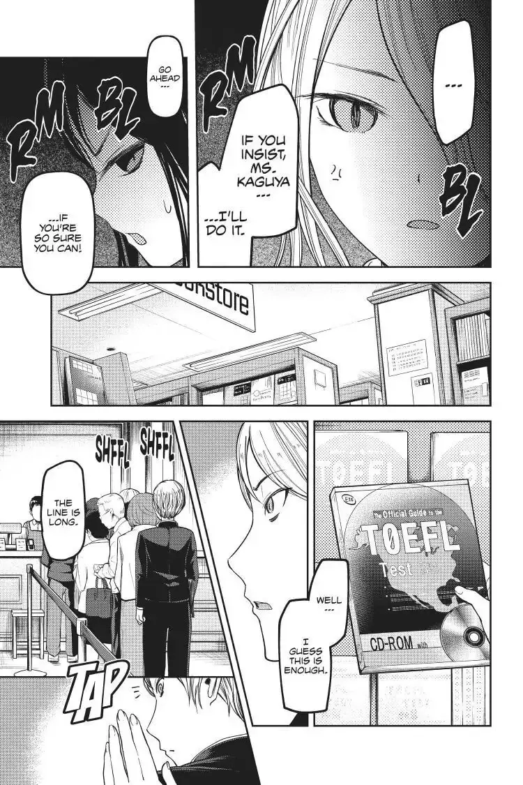 Kaguya-sama: Love is War (Colored) - Chapter 58 - Page 3