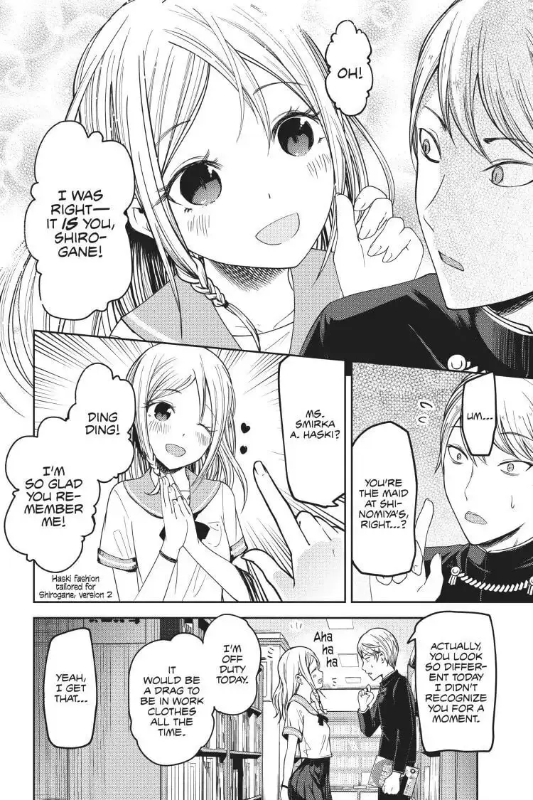 Kaguya-sama: Love is War (Colored) - Chapter 58 - Page 4