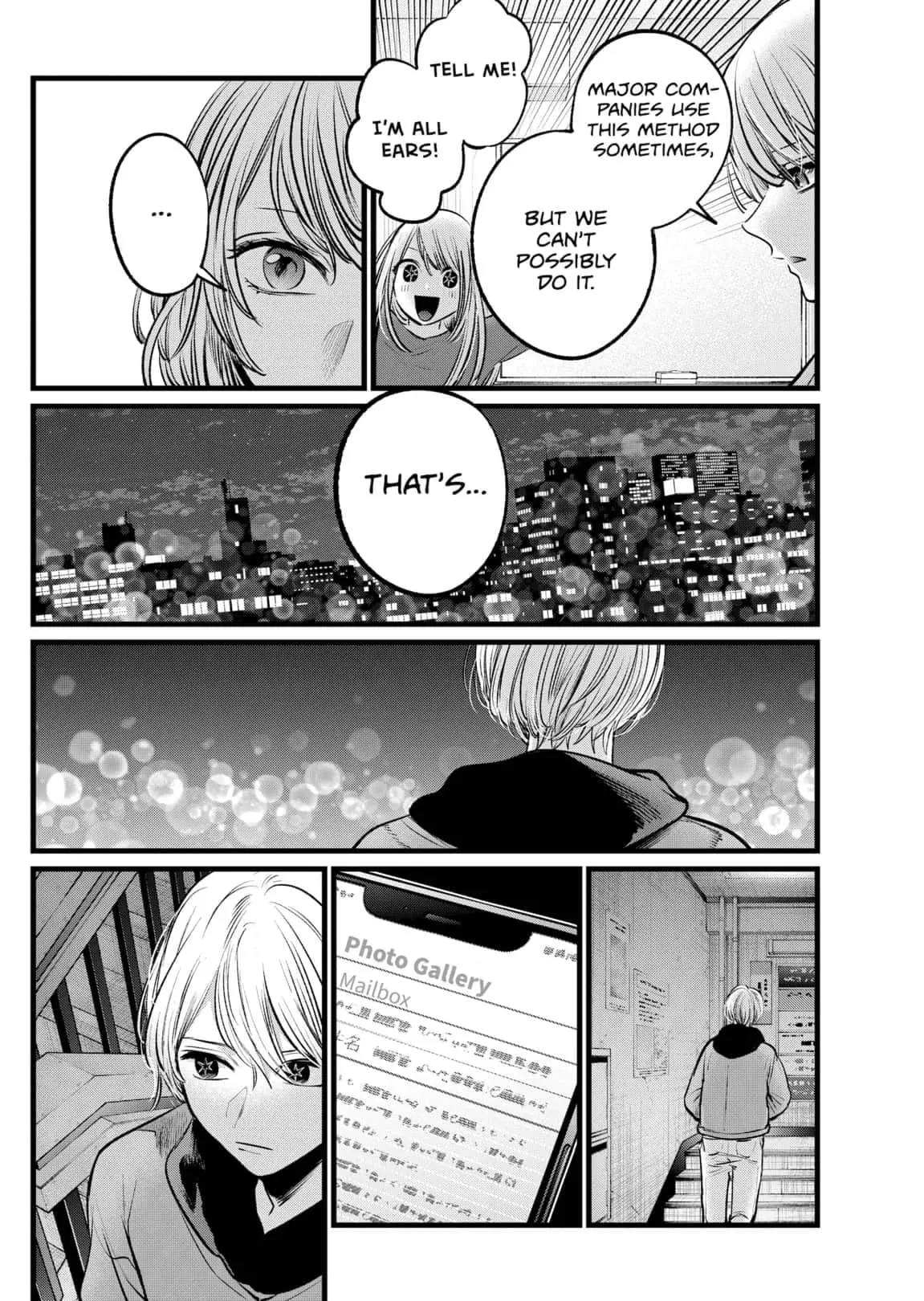 OSHI NO KO - Chapter 105 - Page 3