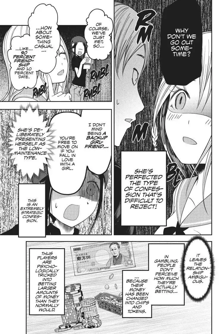 Kaguya-sama: Love is War (Colored) - Chapter 58 - Page 15