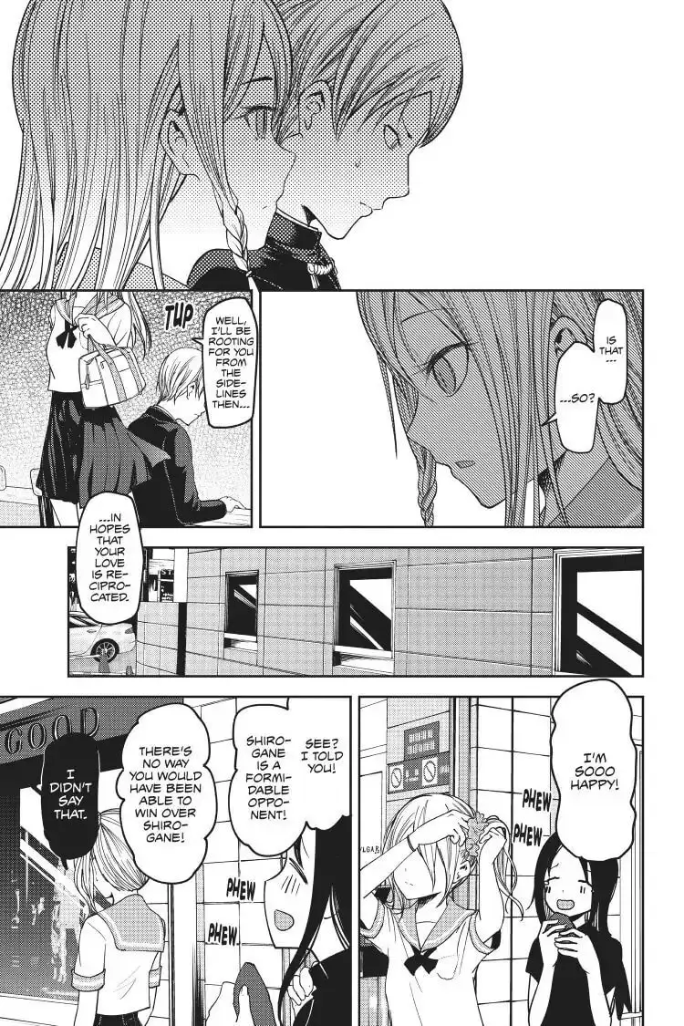 Kaguya-sama: Love is War (Colored) - Chapter 58 - Page 17