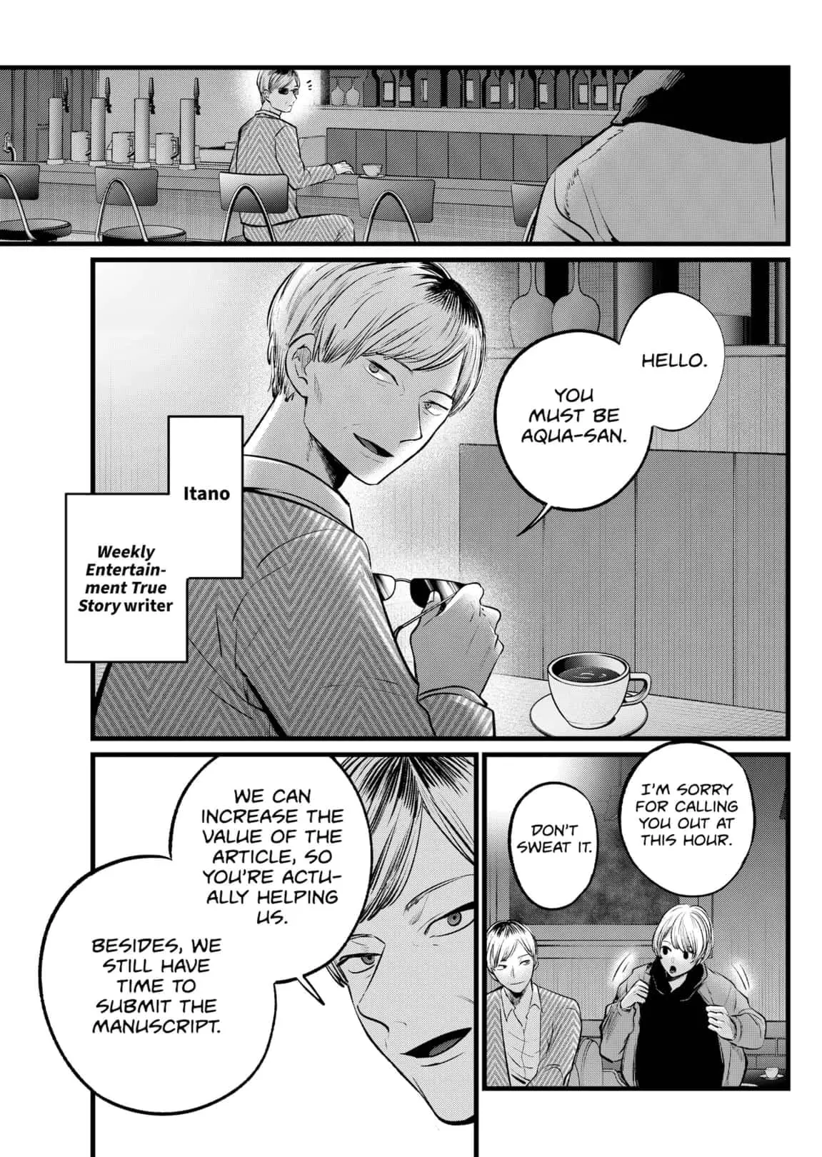 OSHI NO KO - Chapter 105 - Page 4