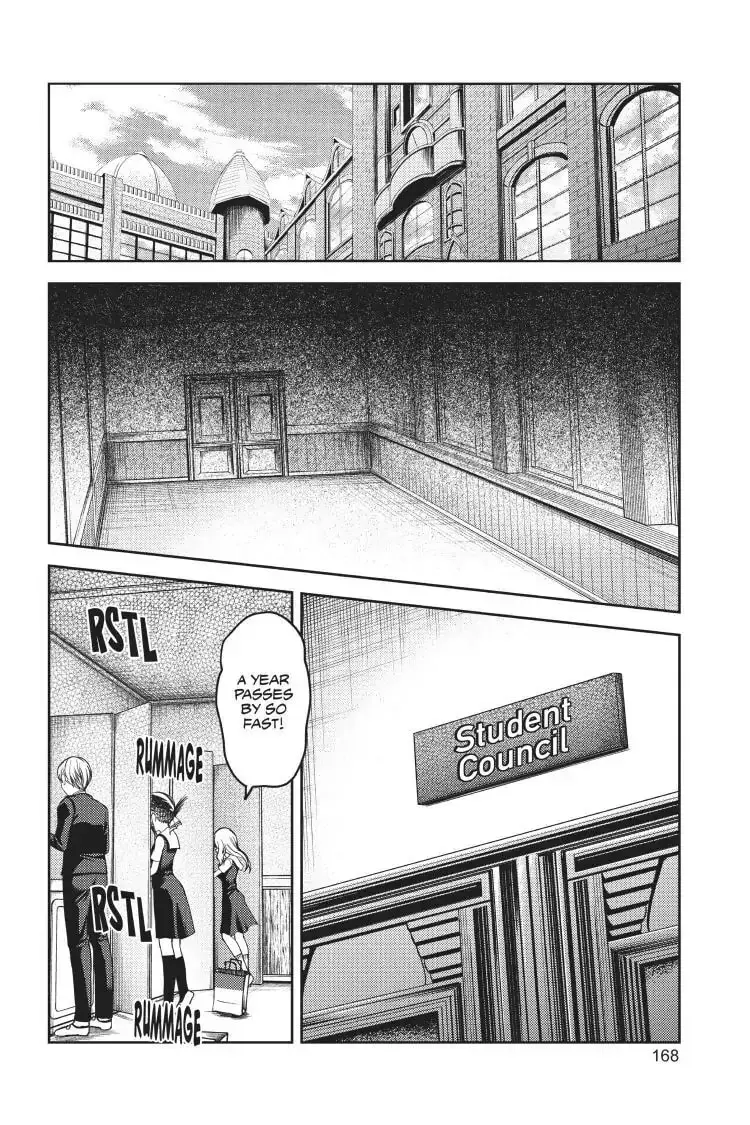 Kaguya-sama: Love is War (Colored) - Chapter 59 - Page 2