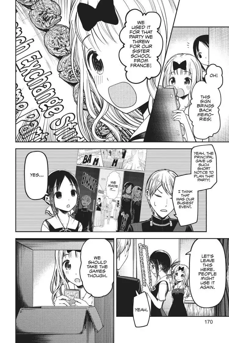 Kaguya-sama: Love is War (Colored) - Chapter 59 - Page 4