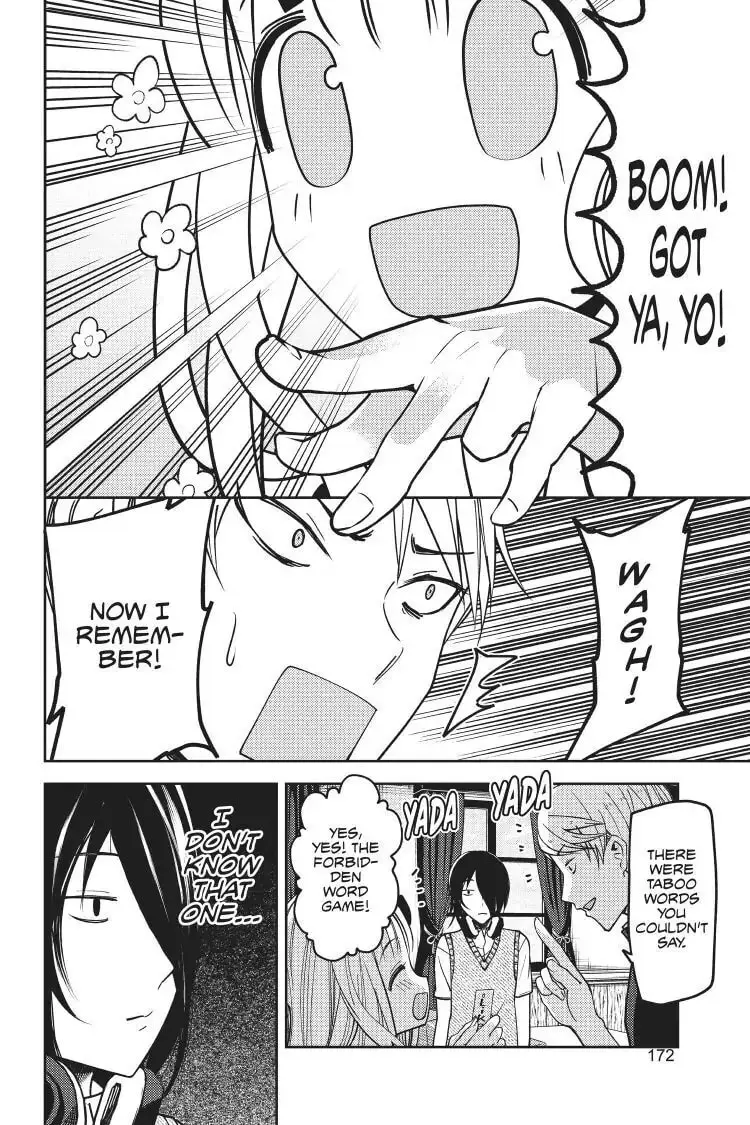 Kaguya-sama: Love is War (Colored) - Chapter 59 - Page 6