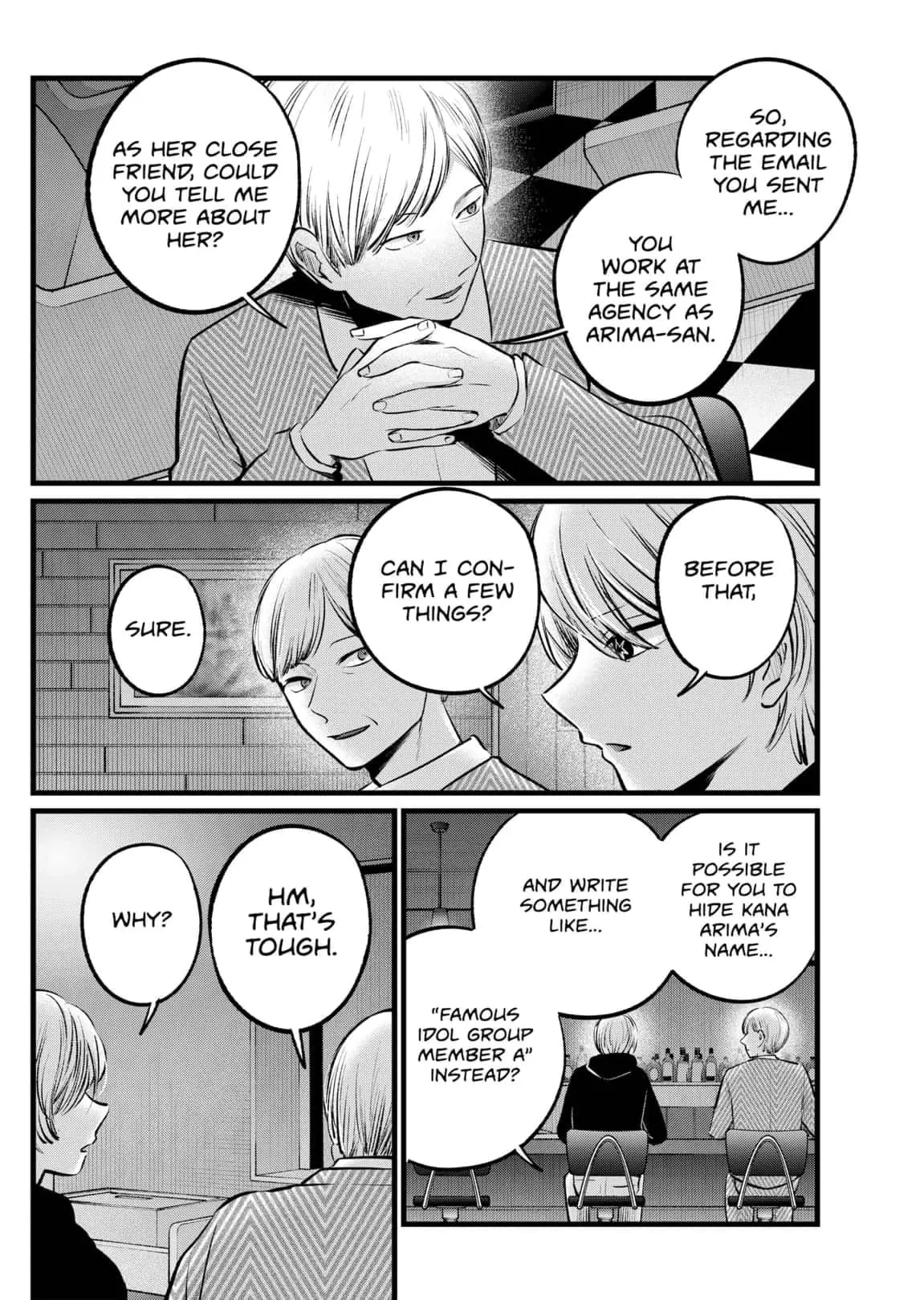 OSHI NO KO - Chapter 105 - Page 5