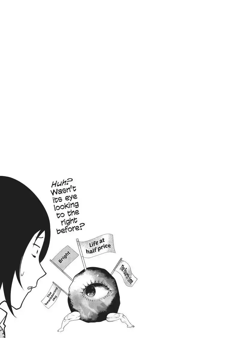 Kaguya-sama: Love is War (Colored) - Chapter 59 - Page 19