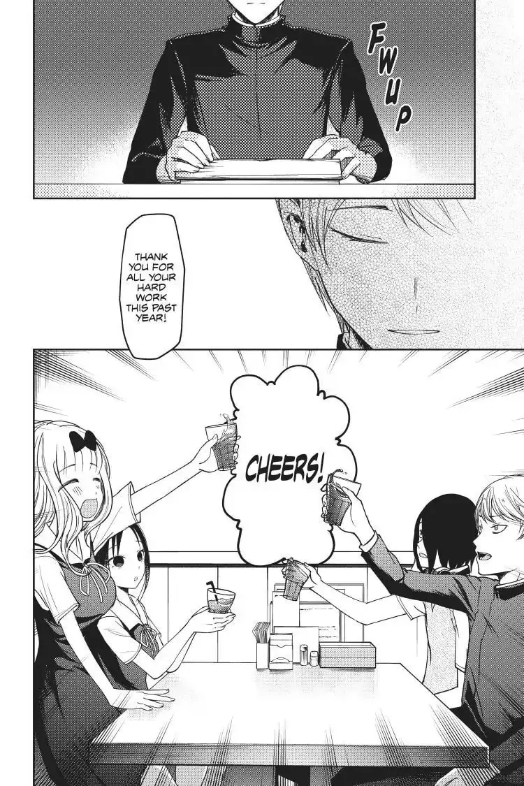 Kaguya-sama: Love is War (Colored) - Chapter 60 - Page 2