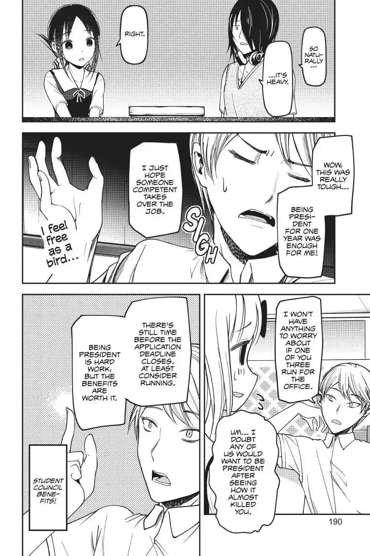 Kaguya-sama: Love is War (Colored) - Chapter 60 - Page 4